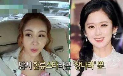 中国明星网红跳蛋自慰,探讨明星隐私与网络舆论的双重冲击