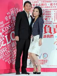 明星网红电视剧互动,共创娱乐新生态