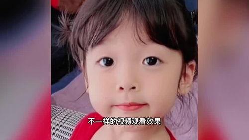 明星网红萌娃是谁,揭秘网络红人的魅力与影响力