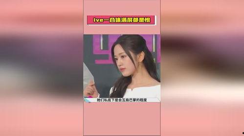 今日吃瓜热门爆料最新,神秘事件背后真相大揭秘！