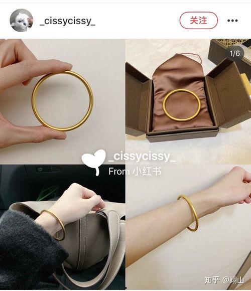 明星网红戴手镯照片大全,明星网红们的时尚演绎