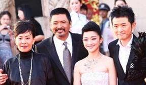 明星网红齐聚图片大全高清,高清明星网红齐聚盛典瞬间回顾”