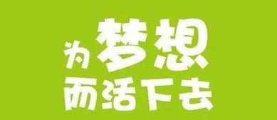 尼加拉瓜新闻今日头条,总统宣布重大改革举措，国家未来走向引关注