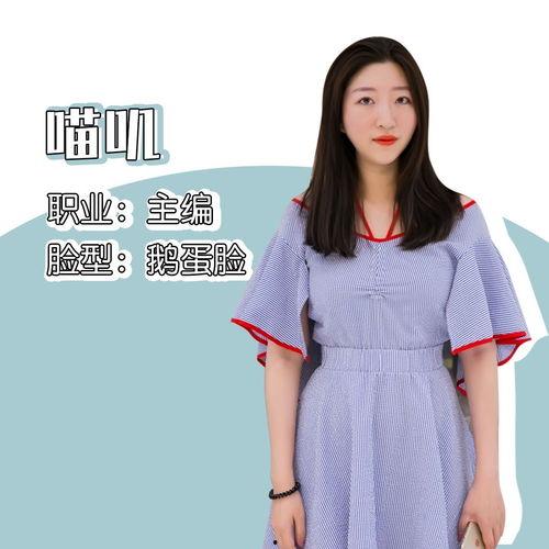 明星网红在广州有哪些