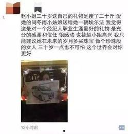 明星网红助理工作内容,幕后操盘手的工作揭秘