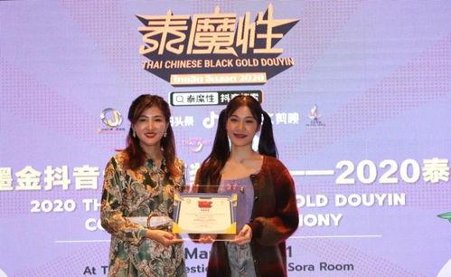 明星网红时期视频段子,明星段子手的崛起与影响力