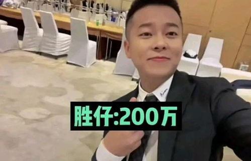 100多位明星网红捐款名单,网红明星捐款名单大揭秘”