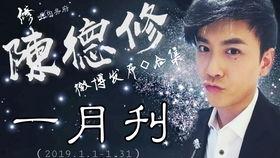 明星网红直播怎么录屏,轻松打造精彩直播内容