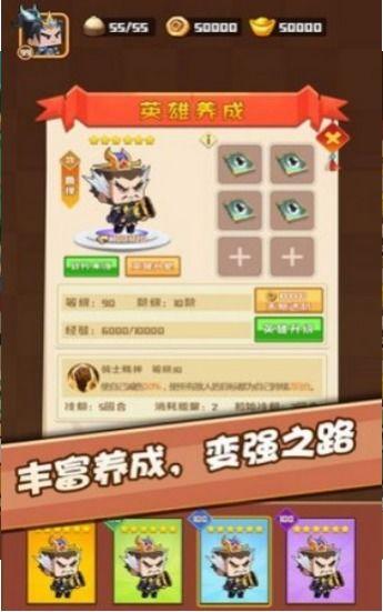 今日头条吃瓜小游戏,揭秘娱乐圈幕后故事，带你领略趣味互动新体验