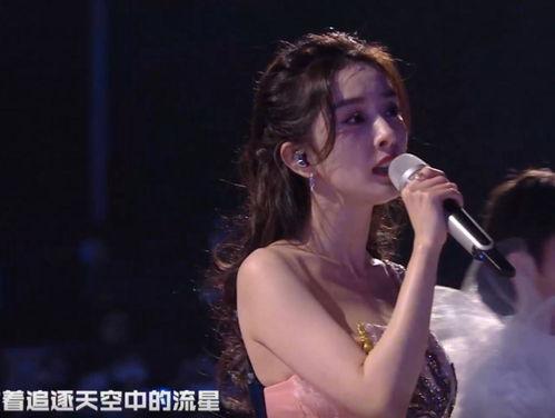 女明星网红剧照高清壁纸,魅力四溢，美不胜收