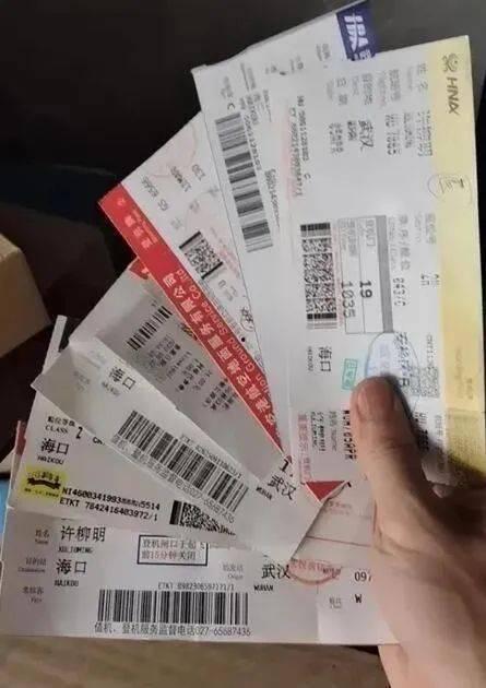 网曝吃瓜今日吃瓜吉视网,吉视网今日热点事件大盘点