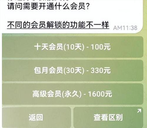 警方通报涉众多明星网红,多名明星网红涉嫌违法，事件引发社会广泛关注”