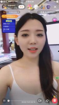 卖书直播明星网红是谁,揭秘卖书界当红明星网红