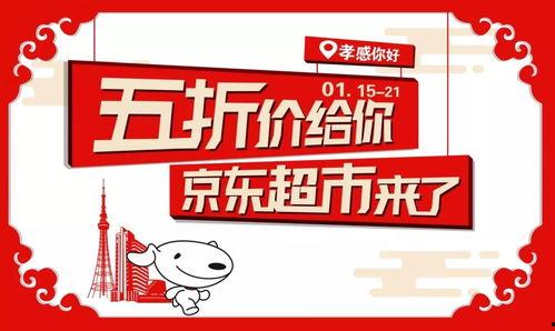 今日吃瓜24小时不打烊下一句,网络热点的幕后故事