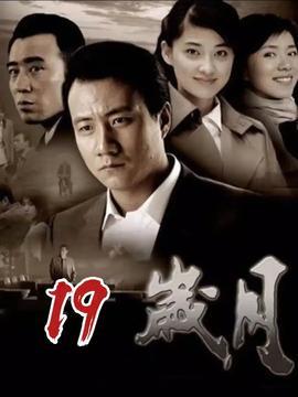 好看电影电视剧,盘点近期热门好看电影电视剧