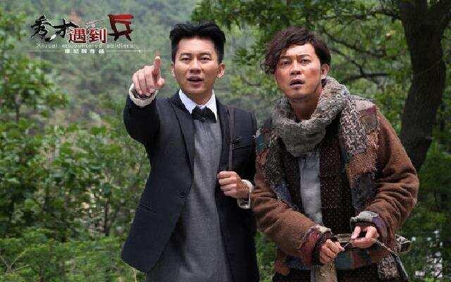 秀才遇到兵电视剧,智慧与勇气的巅峰对决