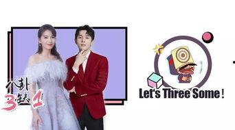 如何与明星网红合作起来