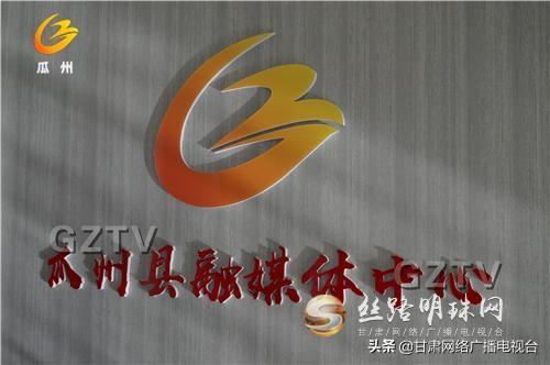 瓜州县今日金价,实时追踪黄金市场动态