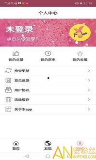 今日吃瓜5吃瓜网址,热门吃瓜网址大起底