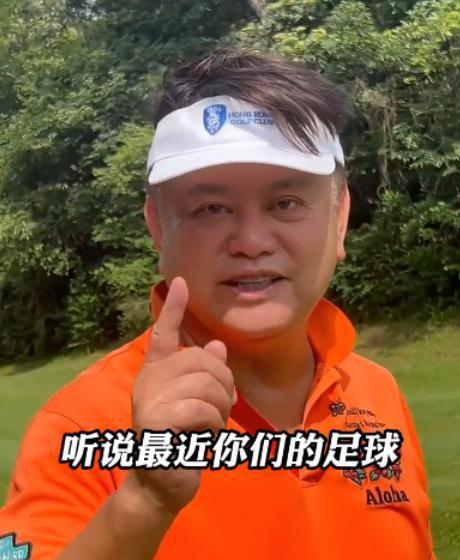 明星网红看贵州村超