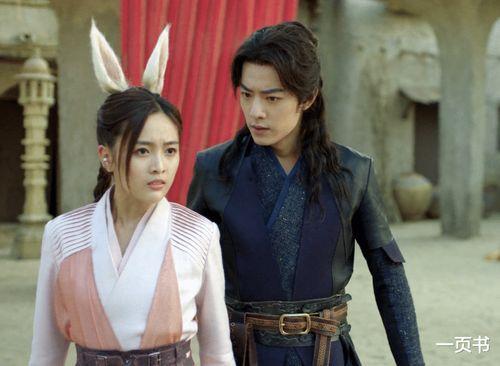 斗罗大陆电视剧演员表,众星云集，演绎热血传奇！