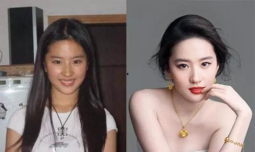 明星网红抹脸图片大全集