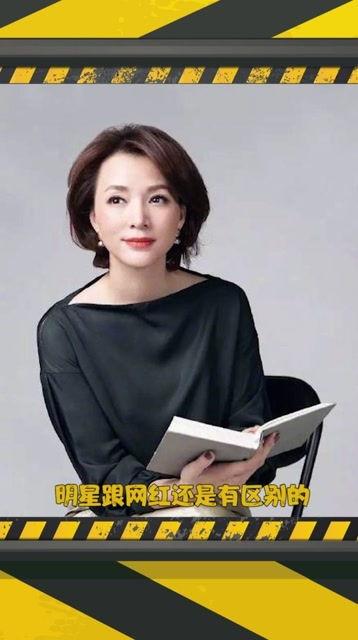 大明星网红刘爹,从网红到明星，揭秘大明星网红的蜕变之路