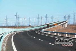 今日瓜州到星星峡路况,畅行无阻，安全抵达星星峡