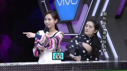 明星网红打擂台游戏,打擂台游戏热血开战！