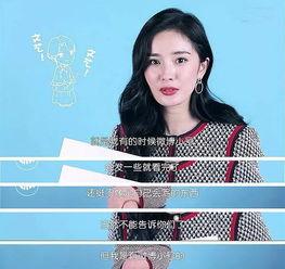 明星网红微博小号名字,微博背后的真实世界