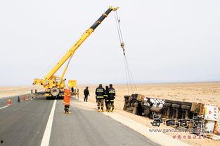 甘肃瓜州今日高速情况如何,畅通无阻，出行无忧