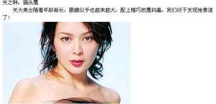 明星网红长妊娠纹,揭秘明星网红如何应对妊娠纹