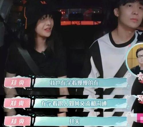 明星网红塌房合集图片,明星网红塌房合集深度解析